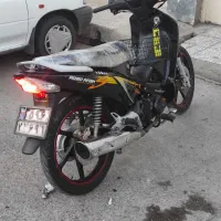 پیشرو 150 استثنایی