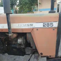 تراکتور ۲۸۵