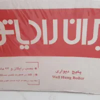 رادیاتور|آبگرمکن، پکیج، شوفاژ|تهران, حکیمیه|دیوار