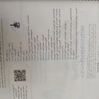 کتاب فیزیک خیلی سبز تجربی|کتاب و مجله آموزشی|تهران, بلوار کشاورز|دیوار