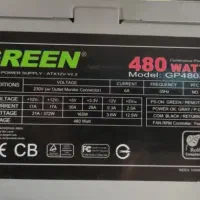 پاور 480 وات گرین