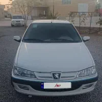 پارس ۱۴۰۰سال