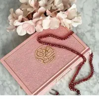 با سلام ماهشهر هستم