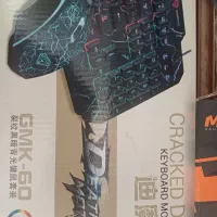 موس . کیبورد|قطعات و لوازم جانبی رایانه|داراب, |دیوار