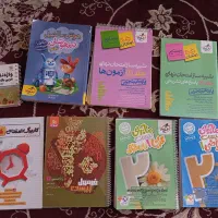 کتاب کار دهم و یازدهم (تشریحی و نهایی)
