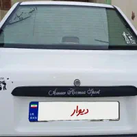 پرایدیورو۴ مدل ۹۴ تروتمیز بدون رنگ و بدون پوسیدگی|خودرو سواری و وانت|چابهار, |دیوار