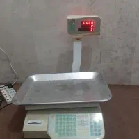 ترازو