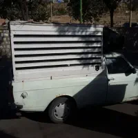 تعویض یا فروش