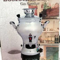 سماور گازی زمردیان