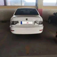 سورن پلاس 1401