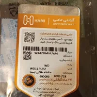 هارد اصل تایلند وسترن بنفش اینترنال 1 ترابایت|قطعات و لوازم جانبی رایانه|تهران, جمهوری|دیوار