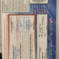 ال ۹۰ پارس خودرو|خودرو سواری و وانت|تهران, دربند|دیوار