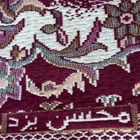 روفرشی ۶متری|روفرشی|قم, زنبیل آباد|دیوار