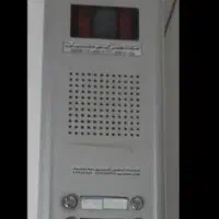 آیفون تصویری کوماکس کره ۳ عدد و ۱ پنل  ۴ دکمه|دوربین مداربسته|تهران, ولنجک|دیوار