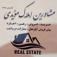 ۲۵۰ با ۱۰/ بلوار رحمت/ماشین رو|اجارهٔ خانه و ویلا|شیراز, دارالرحمه|دیوار