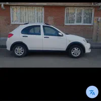 کوئیک معمولی ۱۴۰۲ درحدصفر