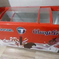 یخچال بستنی