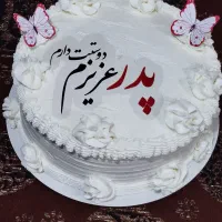 کیک یزدی|خوردنی و آشامیدنی|مشهد, قائم|دیوار