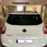 تیوولی  فول  آپشن