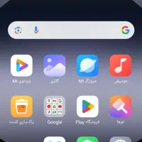 خانم منشی جهت دفتر شرکت