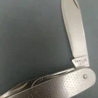 چاقو پرواز|کلکسیون اشیاء عتیقه|اندیشه, اندیشه فاز ۱|دیوار