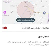مغازه ۳۲ متری در خیابان گدم آباد