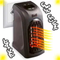 بخاری کم مصرف - هیتر فن دار برقی استاندارد