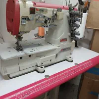 میاندوز رویانگ