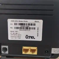 مودم VDSl|مودم و تجهیزات شبکه|قم, باجک دو|دیوار