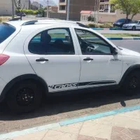 کوییک تمیز خانگی