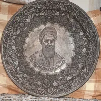 سینی مسی، عکس امام