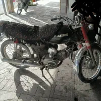 موتور سکلت