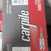 باطری سازی درمحل|خدمات موتور و ماشین|کرج, شاهینویلا|دیوار