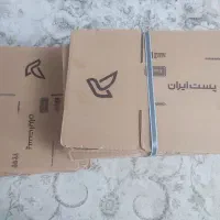 کارتن پستی ساز ۲