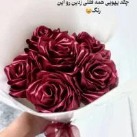 گل رز ربانی|گل مصنوعی|گناباد, |دیوار