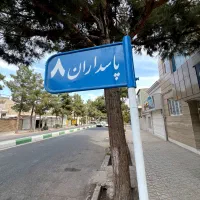 استخدامی در معتبر ترین املاک تربت جام|استخدام اداری و مدیریت|تربت جام, پاسداران|دیوار