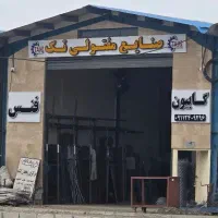 فنس توری باغ حصار|خدمات باغبانی و درختکاری|شلمان, |دیوار