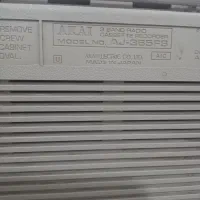 رادیوضبط آکایی وساعت (ازبروجردارسال میشن)|ساعت|تهران, مقدم|دیوار