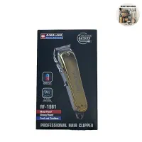 ماشین اصلاح حرفه‌ای دینگ لینگ مدل RF-1981 - اصلی