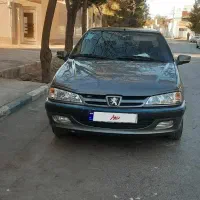 پارس ۹۶ کارمندی وتمیز