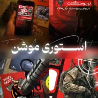 طراحی لوگو استوری موشن بنر تبلیغاتی|خدمات رایانه‌ای و موبایل|تبریز, |دیوار