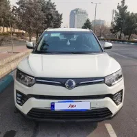 فروش فوری تیوولی مدل ۱۴۰۲
