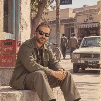 عکس شما تبدیل به دهه ۶۰ میکنم