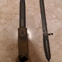 کارد جنگی هکلر و کخ