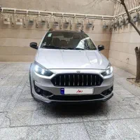 اطلس نقرهای مدل G سانروف دار