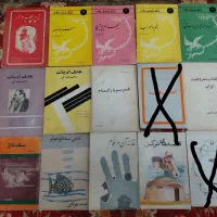همه کتابها جلدی ۳۰هزار تومان