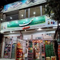 اجاره مغازه|اجارهٔ مغازه و غرفه|کرمانشاه, |دیوار