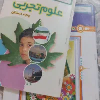 جلد کردن کتاب