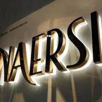 تابلو حروف برجسته چنلیوم چاپ بنر و استیکر..