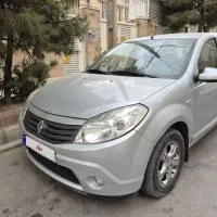 ساندرو ۹۵ اتومات
